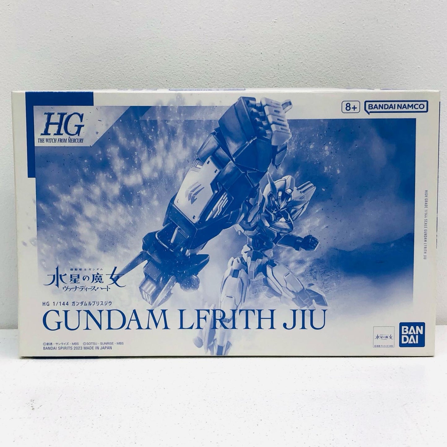 プラモデル 1/144HGXGF-01[II3]ガンダム・ルブリス・ジウ「機動戦士ガンダム水星の魔女ヴァナディースハート」プレミアムバンダイ限定[5065598] XGF-01 23 ガンダム・ルブリス・ジウ HG プレミアムバンダイ限定 5065598【加古川物流】