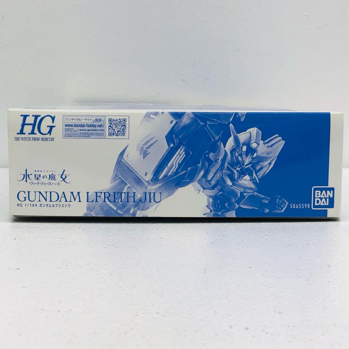 プラモデル 1/144HGXGF-01[II3]ガンダム・ルブリス・ジウ「機動戦士ガンダム水星の魔女ヴァナディースハート」プレミアムバンダイ限定[5065598] XGF-01 23 ガンダム・ルブリス・ジウ HG プレミアムバンダイ限定 5065598【加古川物流】