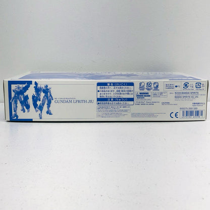 プラモデル 1/144HGXGF-01[II3]ガンダム・ルブリス・ジウ「機動戦士ガンダム水星の魔女ヴァナディースハート」プレミアムバンダイ限定[5065598] XGF-01 23 ガンダム・ルブリス・ジウ HG プレミアムバンダイ限定 5065598【加古川物流】