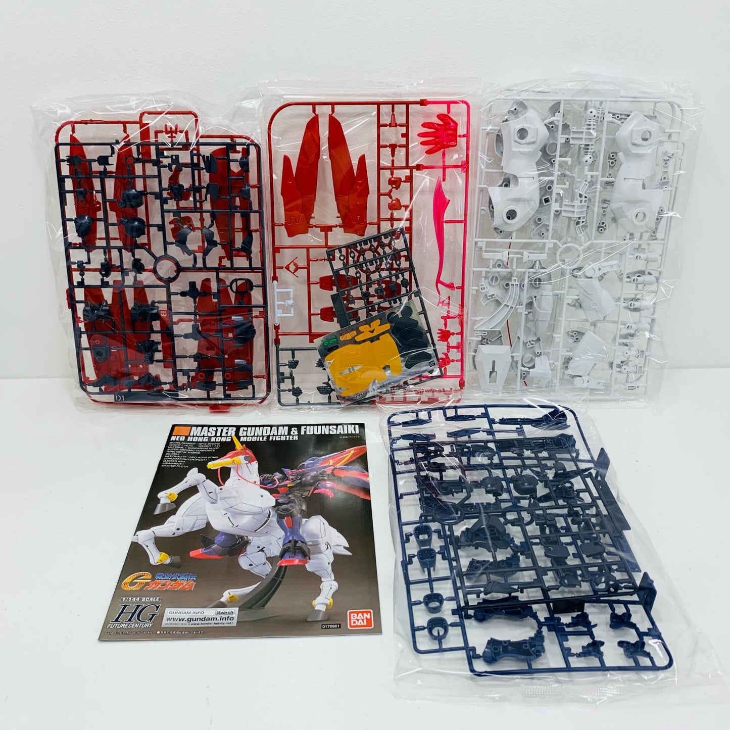 プラモデル 1/144HGFCマスターガンダム＆風雲再起「機動武闘伝Gガンダム」シリーズNo.128[0170961] マスターガンダム＆風雲再起 HG 170961【加古川物流】