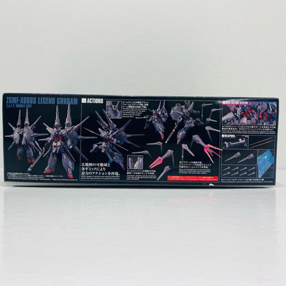 プラモデル 1/144HGレジェンドガンダム「機動戦士ガンダムSEEDDESTINY」[5072003] レジェンドガンダム HG 5072003【加古川物流】