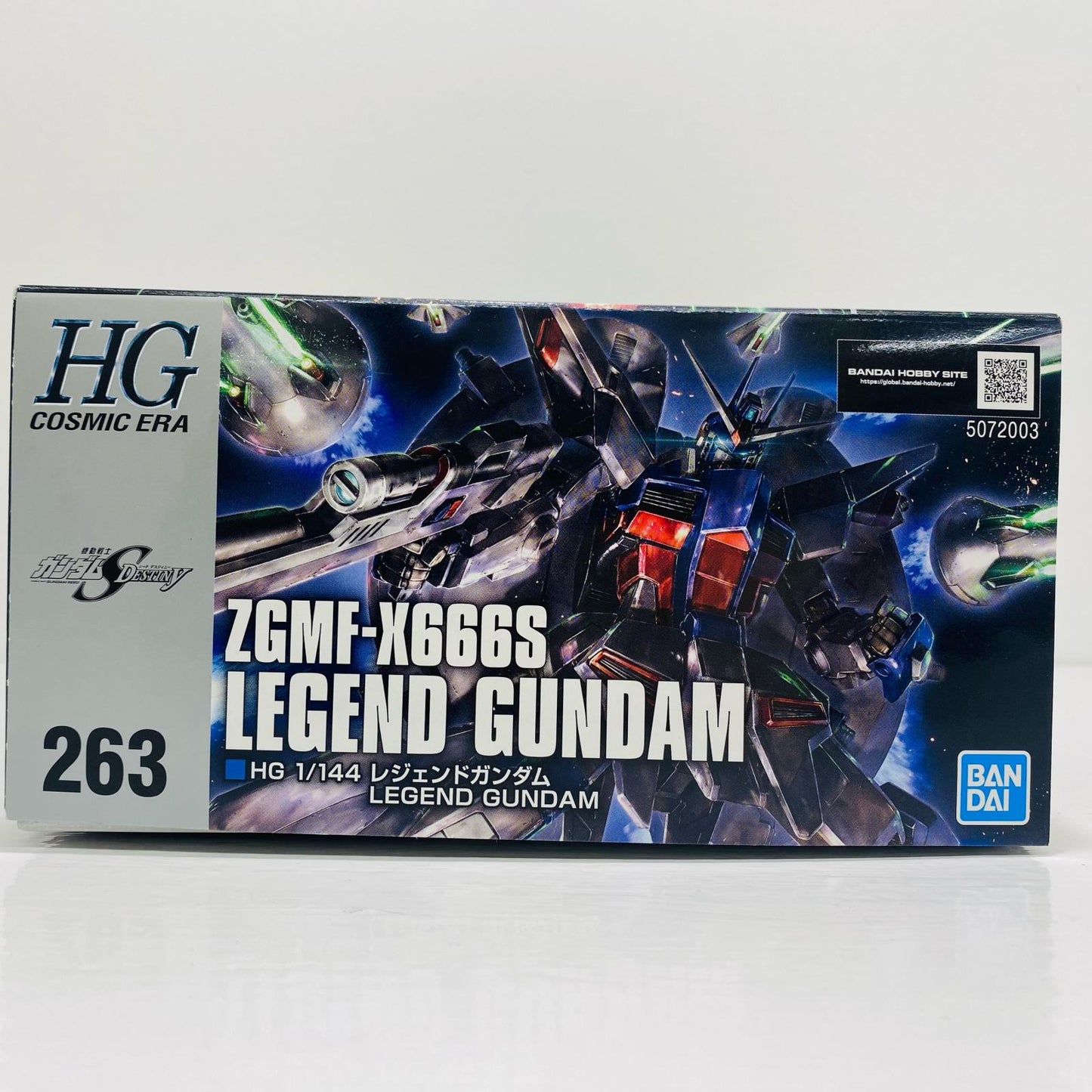 プラモデル 1/144HGレジェンドガンダム「機動戦士ガンダムSEEDDESTINY」[5072003] レジェンドガンダム HG 5072003【加古川物流】