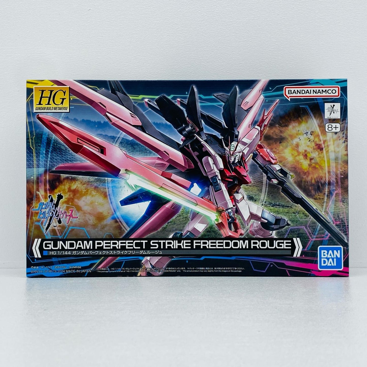 プラモデル 1/144HGガンダムパーフェクトストライクフリーダムルージュ「ガンダムビルドメタバース」[5066273] ガンダムパーフェクトストライクフリーダムルージュ HG 5066273【加古川物流】