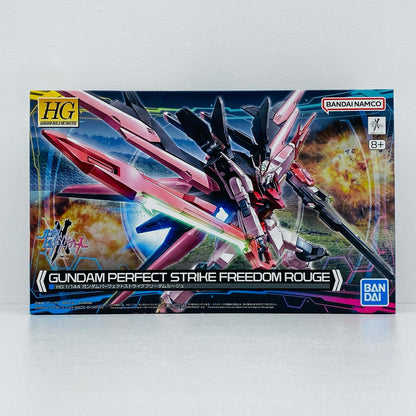 プラモデル 1/144HGガンダムパーフェクトストライクフリーダムルージュ「ガンダムビルドメタバース」[5066273] ガンダムパーフェクトストライクフリーダムルージュ HG 5066273【加古川物流】