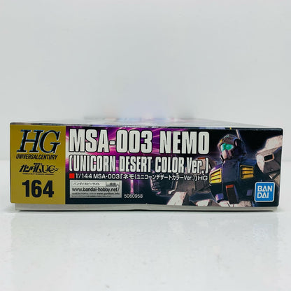 プラモデル 1/144HGUCMSA-003ネモ(ユニコーンデザートカラーVer.)「機動戦士ガンダムUC」[5060958] MSA-003ネモ HG 5060958【加古川物流】