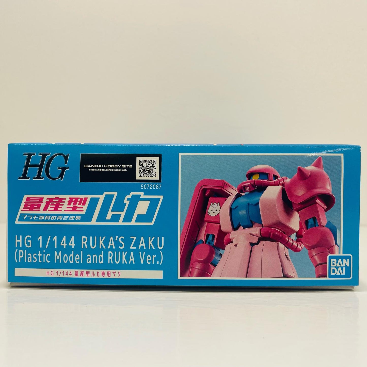 プラモデル 1/144HG量産型ルカ専用ザク「量産型ルカ-プラモ部員の青き逆襲-」プレミアムバンダイ限定 量産型ルカ専用ザク HG プレミアムバンダイ限定【加古川物流】