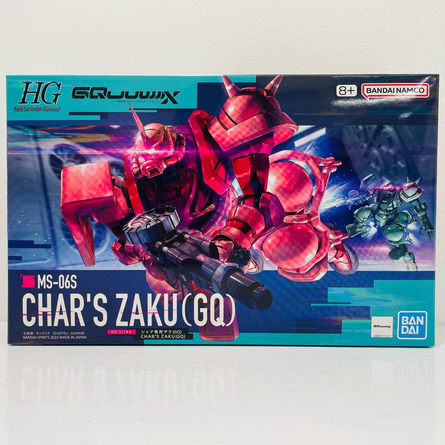 プラモデル 1/144HGシャア専用ザク(GQ)「機動戦士GundamGQuuuuuuX」[5069190] シャア専用ザク HG 5069190【加古川物流】
