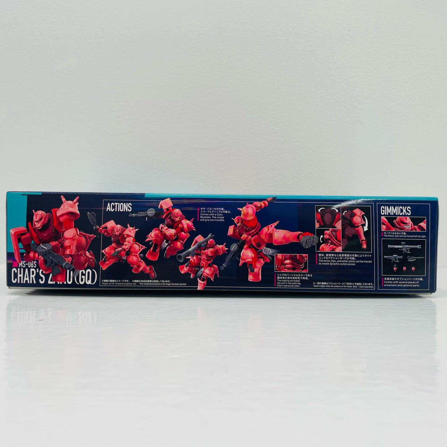 プラモデル 1/144HGシャア専用ザク(GQ)「機動戦士GundamGQuuuuuuX」[5069190] シャア専用ザク HG 5069190【加古川物流】