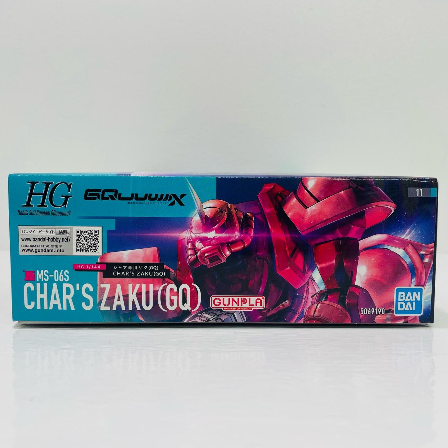 プラモデル 1/144HGシャア専用ザク(GQ)「機動戦士GundamGQuuuuuuX」[5069190] シャア専用ザク HG 5069190【加古川物流】