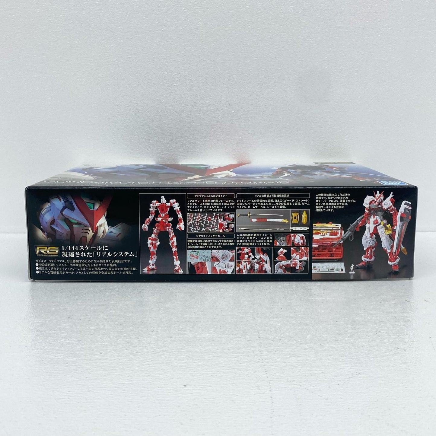 プラモデル 1/144RGMBF-P02ガンダムアストレイレッドフレーム「機動戦士ガンダムSEEDASTRAY」[5061618] BF-P02ガンダムアストレイレッドフレーム 5061618【加古川物流】