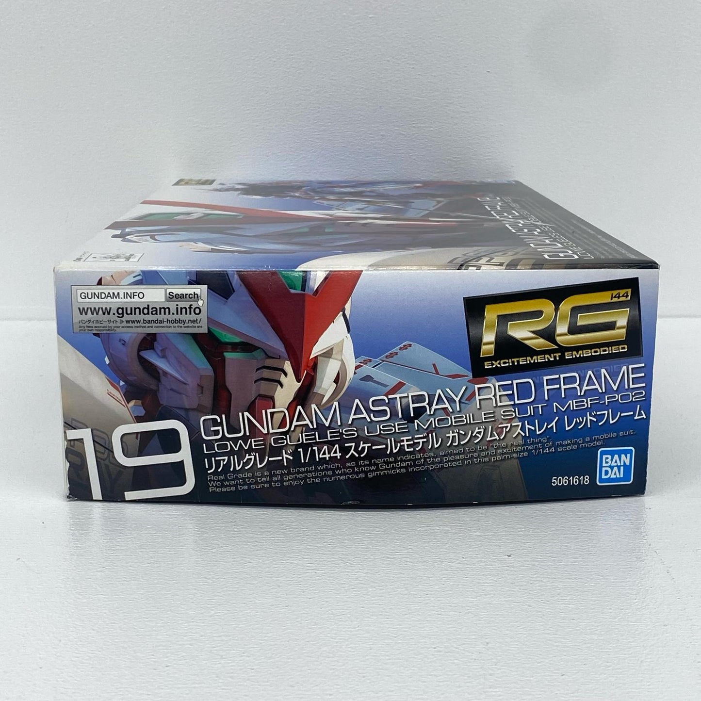 プラモデル 1/144RGMBF-P02ガンダムアストレイレッドフレーム「機動戦士ガンダムSEEDASTRAY」[5061618] BF-P02ガンダムアストレイレッドフレーム 5061618【加古川物流】