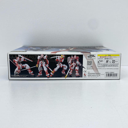 プラモデル 1/144RGMBF-P02ガンダムアストレイレッドフレーム「機動戦士ガンダムSEEDASTRAY」[5061618] BF-P02ガンダムアストレイレッドフレーム 5061618【加古川物流】