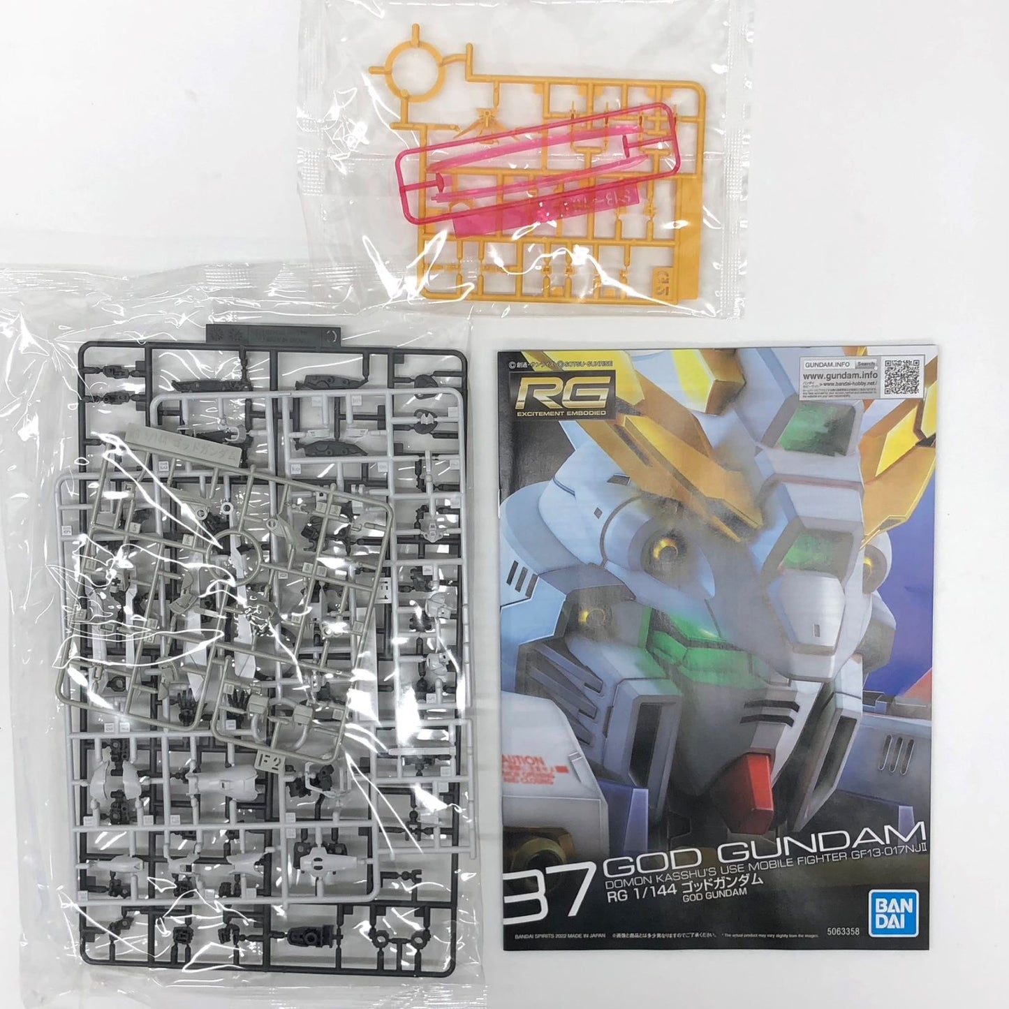 プラモデル 1/144RGゴッドガンダム「機動武闘伝Gガンダム」[5063358] ゴッド ガンダム RG 5063358【加古川物流】