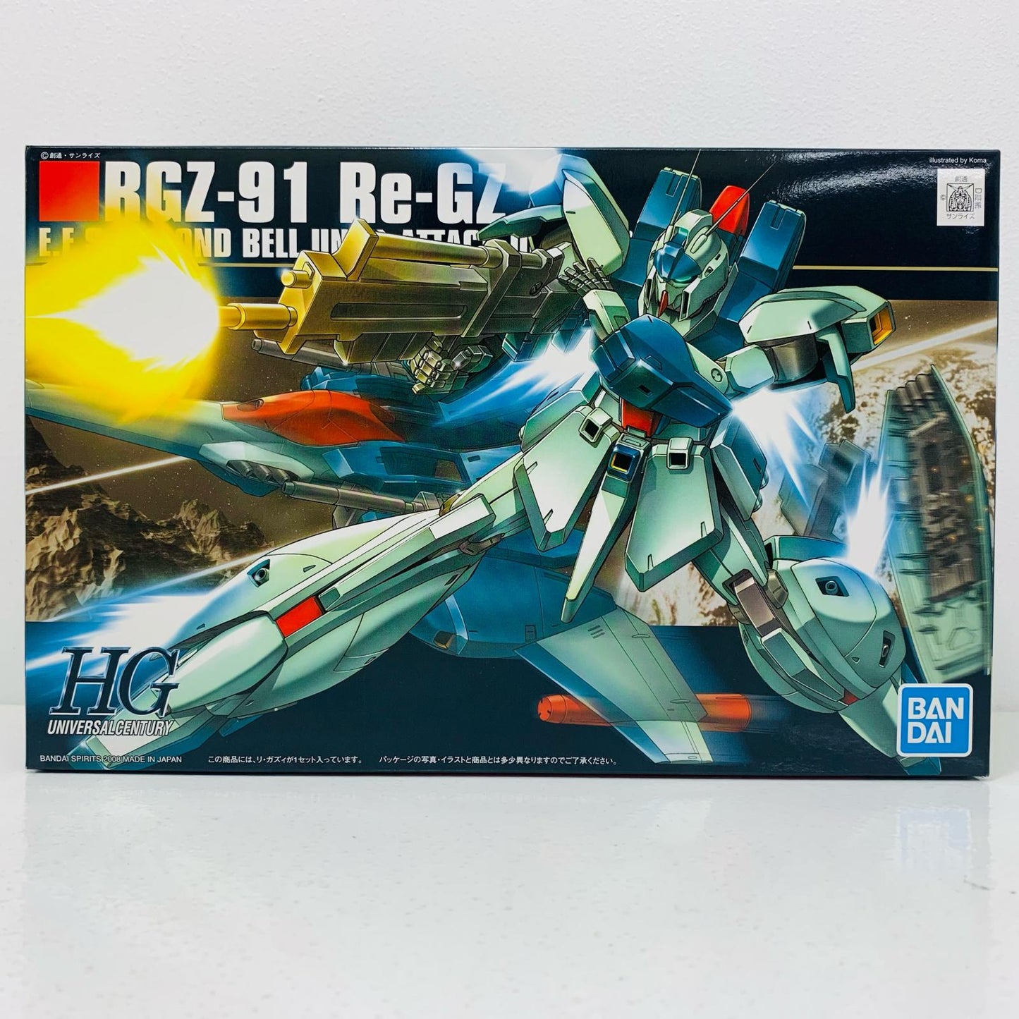 プラモデル 1/144HGUCRGZ-91リ・ガズィ「機動戦士ガンダム逆襲のシャア」[5058778] RGZ-91リ・ガズィ HG 5058778【加古川物流】