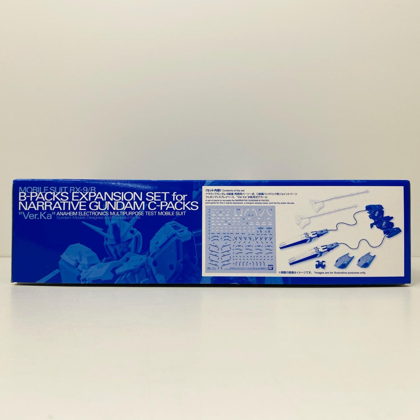 プラモデル 1/100MGナラティブガンダムC装備Ver.Ka用B装備拡張セット「機動戦士ガンダムNT」プレミアムバンダイ限定[5067268] ナラティブガンダムC装備Ver.Ka用B装備拡張 MG プレミアムバンダイ限定 5067268【加古川物流】