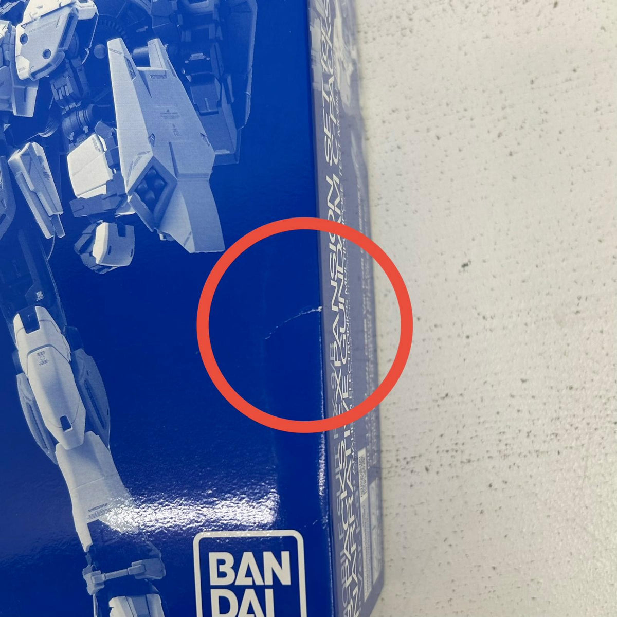 プラモデル 1/100MGナラティブガンダムC装備Ver.Ka用B装備拡張セット「機動戦士ガンダムNT」プレミアムバンダイ限定[5067268] ナラティブガンダムC装備Ver.Ka用B装備拡張 MG プレミアムバンダイ限定 5067268【イオン広店】