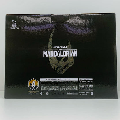 フィギュア A賞マンダロリアン/バストアップスタチュー「Happyくじスター・ウォーズ『マンダロリアン』」フィギュア マンダロリアン ハッピーくじ A賞【フィギュア】【加古川物流】