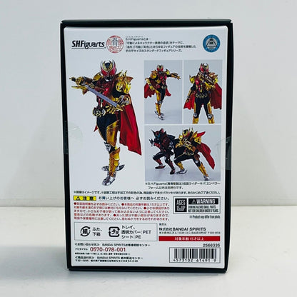 フィギュア S.H.Figuarts(真骨彫製法)仮面ライダーキバエンペラーフォーム「仮面ライダーキバ」魂ウェブ商店限定 (真骨彫製法)仮面ライダーキバエンペラーフォーム S.H.Figuarts 魂ウェブ商店限定【フィギュア】【加古川物流】