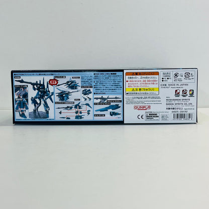プラモデル 1/144HGUCリゼル(隊長機)「機動戦士ガンダムUC」 リゼル HG【加古川物流】