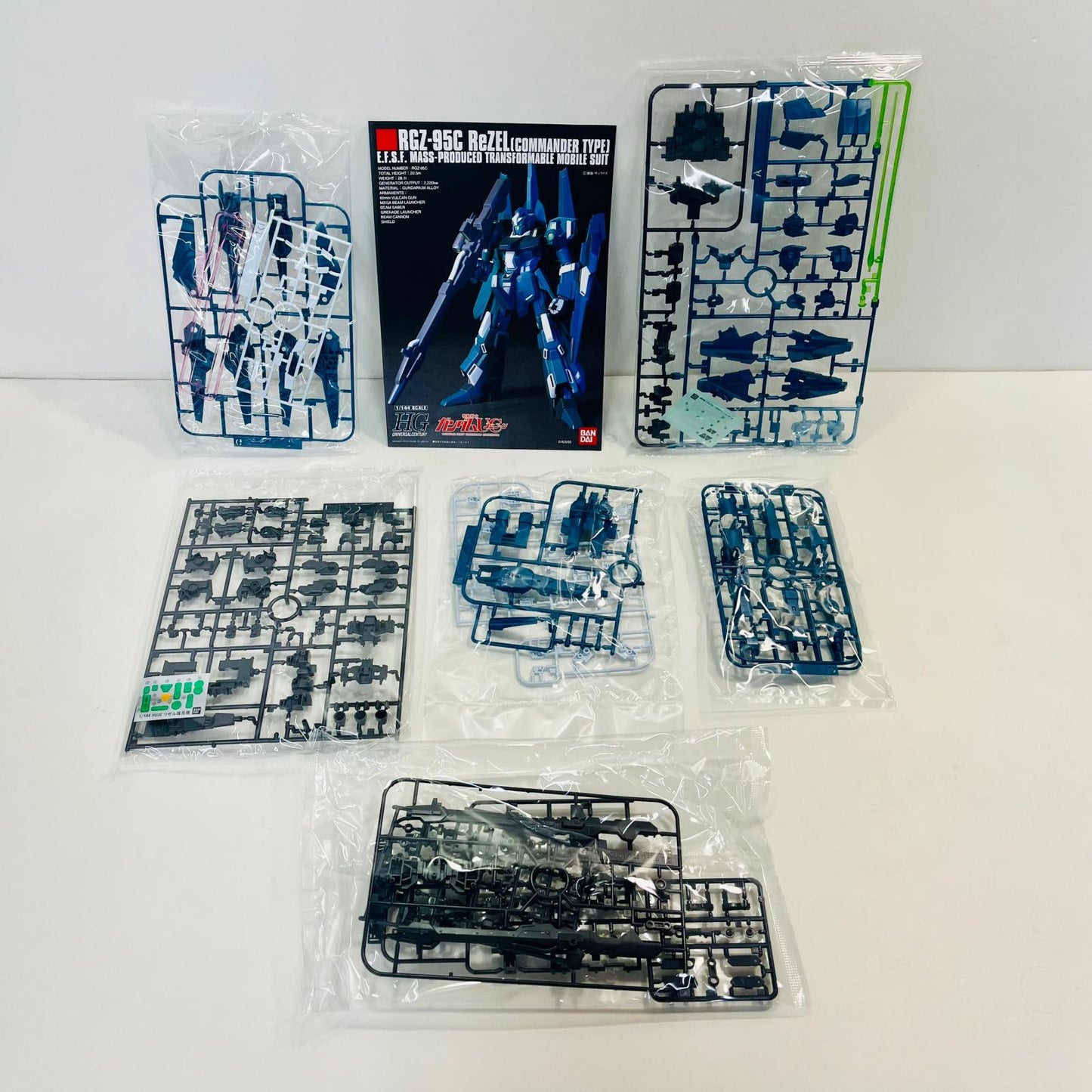 プラモデル 1/144HGUCリゼル(隊長機)「機動戦士ガンダムUC」 リゼル HG【加古川物流】