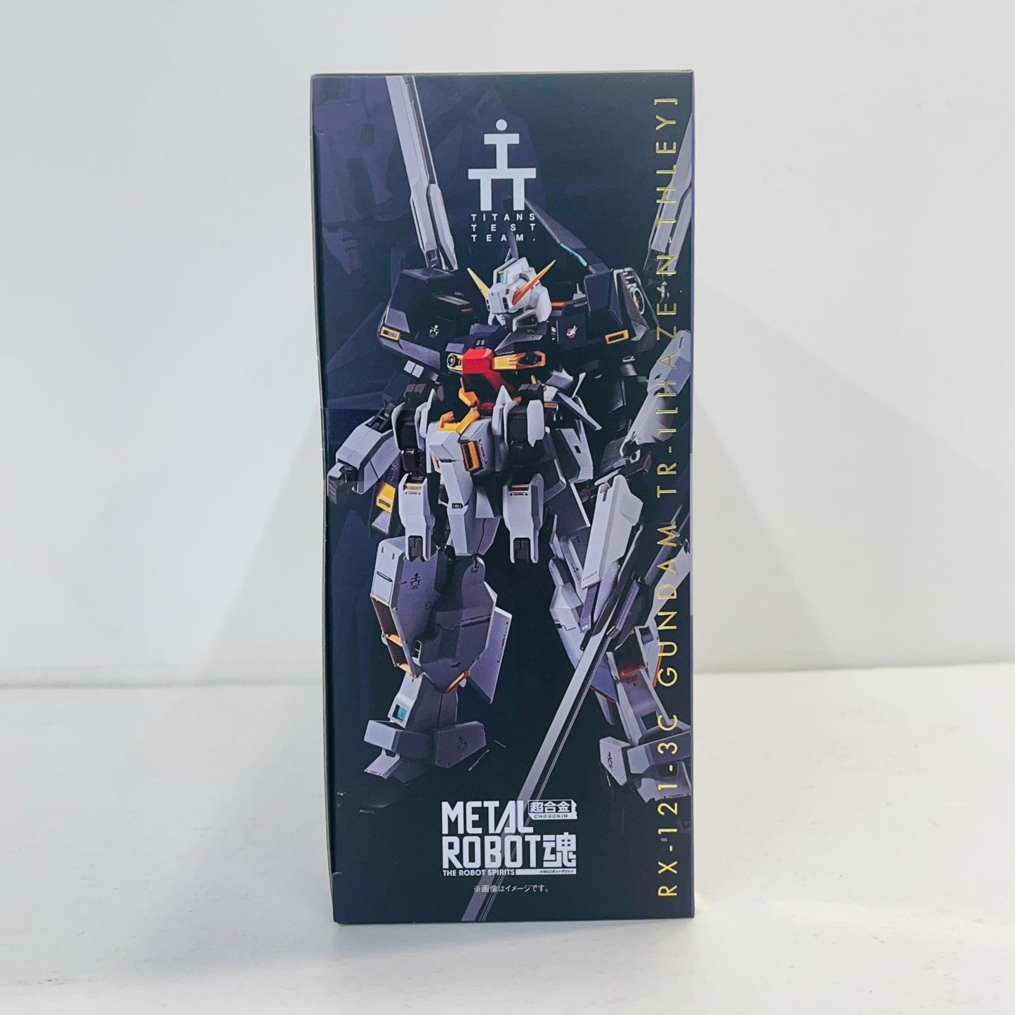 フィギュア METALROBOT魂＜SIDEMS＞ガンダムTR-1[ハイゼンスレイ]「ADVANCEOFZティターンズの旗のもとに」 ガンダムTR-1[ハイゼンスレイ] METAL ROBOT魂【フィギュア】【加古川物流】