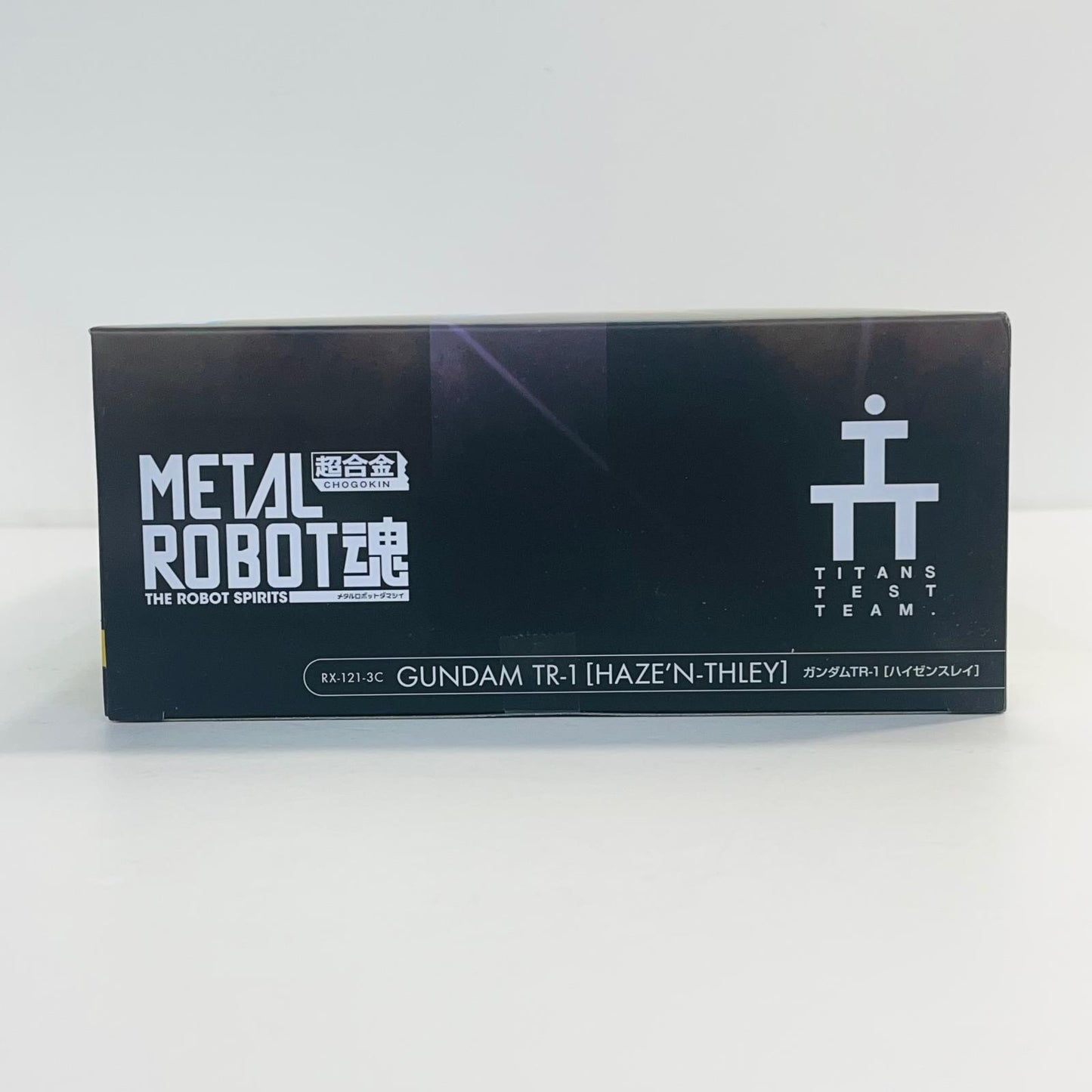 フィギュア METALROBOT魂＜SIDEMS＞ガンダムTR-1[ハイゼンスレイ]「ADVANCEOFZティターンズの旗のもとに」 ガンダムTR-1[ハイゼンスレイ] METAL ROBOT魂【フィギュア】【加古川物流】