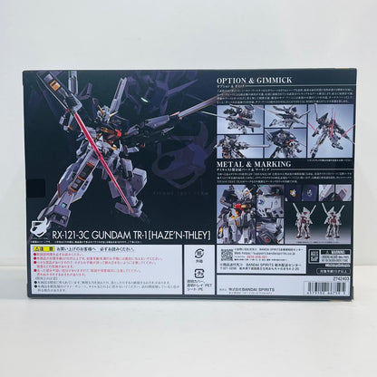 フィギュア METALROBOT魂＜SIDEMS＞ガンダムTR-1[ハイゼンスレイ]「ADVANCEOFZティターンズの旗のもとに」 ガンダムTR-1[ハイゼンスレイ] METAL ROBOT魂【フィギュア】【加古川物流】