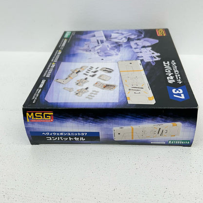 プラモデル ヘヴィウェポンユニット37 コンバットセル 「M.S.Gモデリングサポートグッズ」 [MH37] ヘヴィウェポンユニット37 コンバットセル【イオン広店】