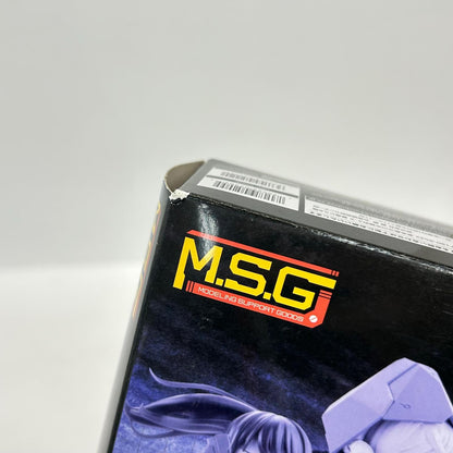 プラモデル ヘヴィウェポンユニット37 コンバットセル 「M.S.Gモデリングサポートグッズ」 [MH37] ヘヴィウェポンユニット37 コンバットセル【イオン広店】