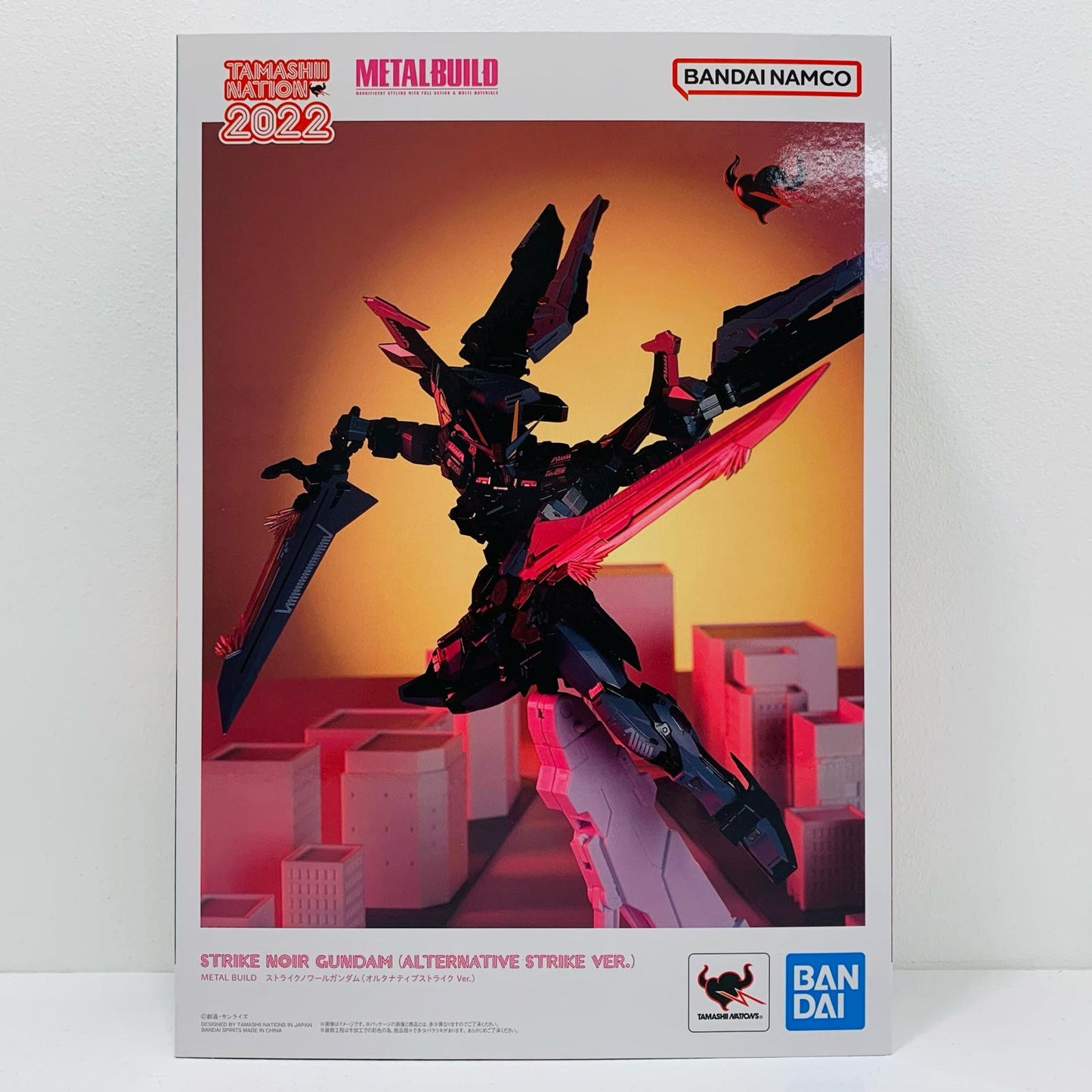 フィギュア METALBUILDストライクノワールオルタナティブストライクVer.「機動戦士ガンダムSEEDC.E.73-STARGAZER-」魂ウェブ商店限定 ストライクノワール METAL BUILD 魂ウェブ商店限定【フィギュア】【加古川物流】