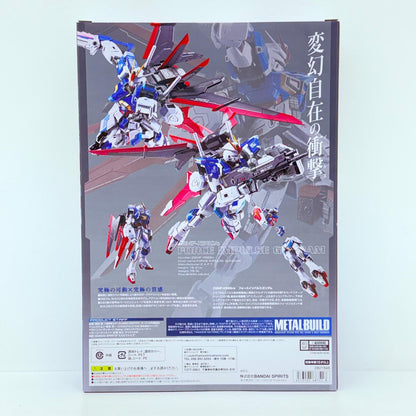 フィギュア METALBUILDフォースインパルスガンダム「機動戦士ガンダムSEEDDESTINY」 フォースインパルスガンダム METAL BUILD【フィギュア】【加古川物流】