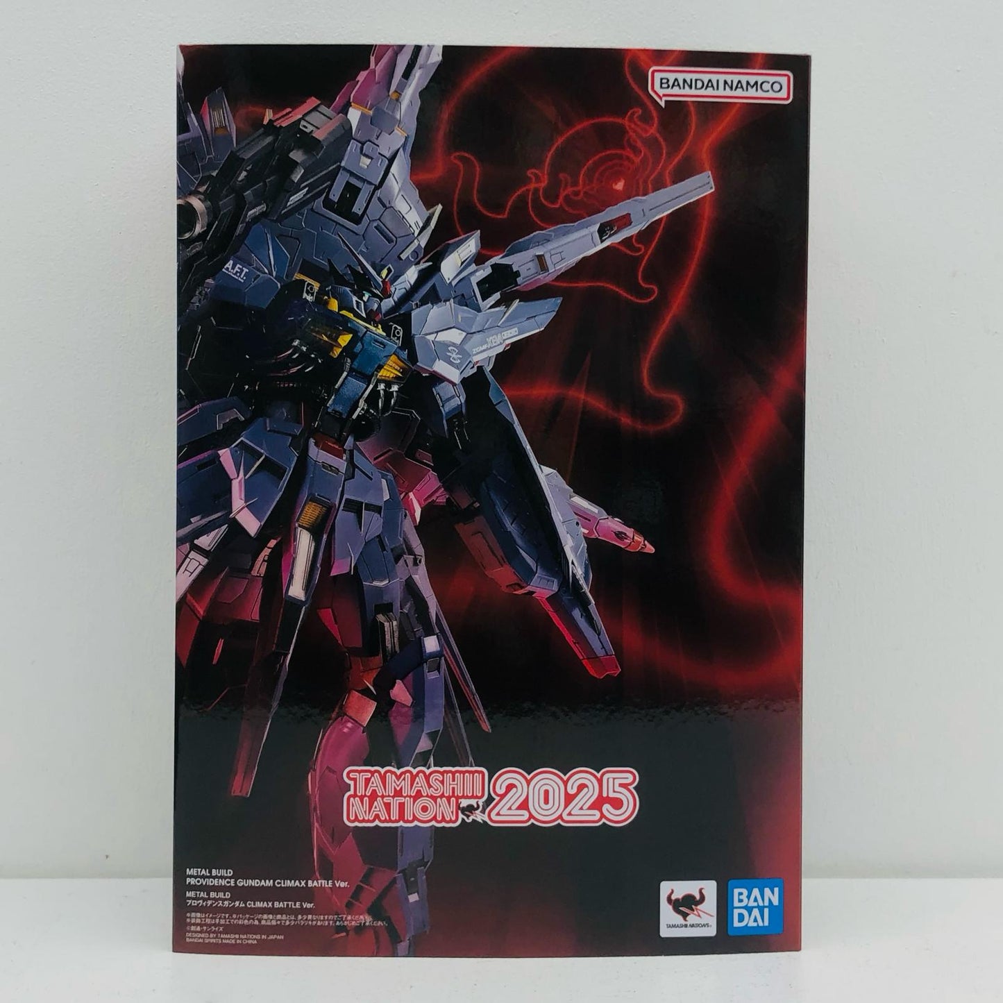 フィギュア METALBUILDプロヴィデンスガンダムCLIMAXBATTLEVer.「機動戦士ガンダムSEED」 プロヴィデンスガンダムCLIMAXBATTLEVer. METAL BUILD【フィギュア】【加古川物流】