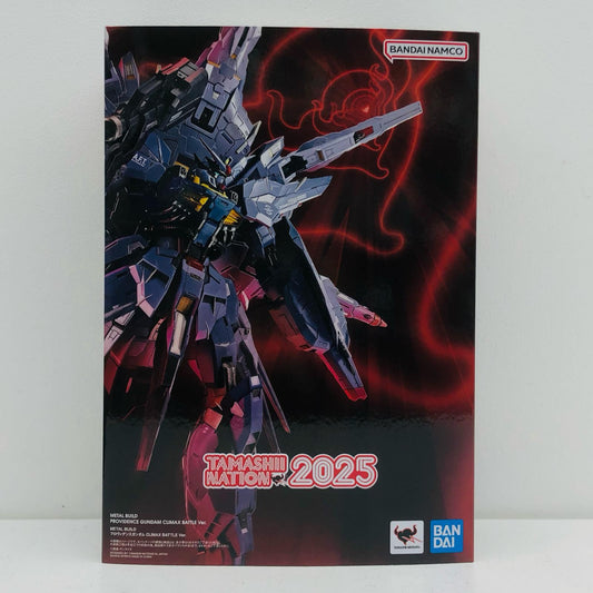 フィギュア METALBUILDプロヴィデンスガンダムCLIMAXBATTLEVer.「機動戦士ガンダムSEED」 プロヴィデンスガンダムCLIMAXBATTLEVer. METAL BUILD【フィギュア】【加古川物流】