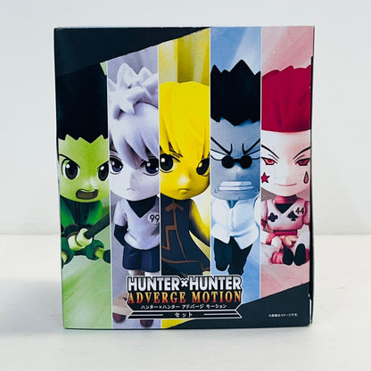 フィギュア HUNTER×HUNTER ADVERGE MOTIONセット ADVERGE MOTIONセット【フィギュア】【加古川物流】