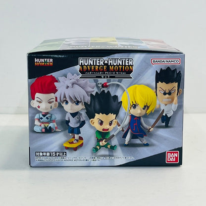 フィギュア HUNTER×HUNTER ADVERGE MOTIONセット ADVERGE MOTIONセット【フィギュア】【加古川物流】