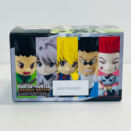 フィギュア HUNTER×HUNTER ADVERGE MOTIONセット ADVERGE MOTIONセット【フィギュア】【加古川物流】