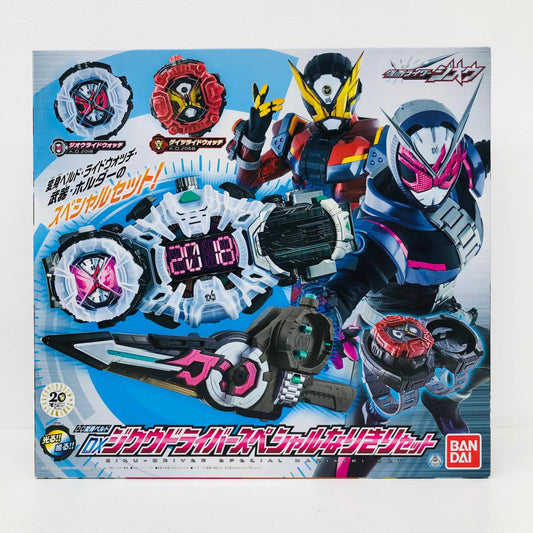 おもちゃ・玩具 DXジクウドライバースペシャルなりきりセット「仮面ライダージオウ」トイザらス限定 DXジクウドライバースペシャルなりきりセット 変身ベルト トイザらス限定【加古川物流】