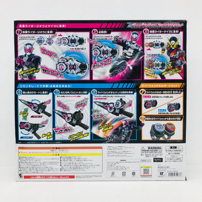 おもちゃ・玩具 DXジクウドライバースペシャルなりきりセット「仮面ライダージオウ」トイザらス限定 DXジクウドライバースペシャルなりきりセット 変身ベルト トイザらス限定【加古川物流】