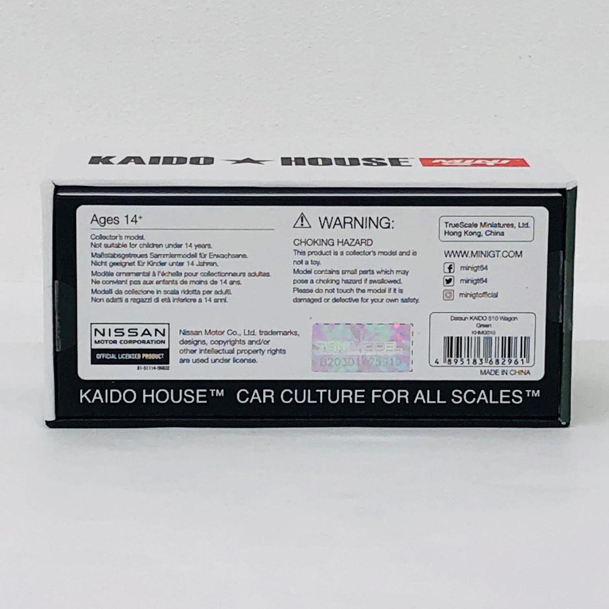 おもちゃ・玩具 1/64 ダットサン KAIDO 510 ワゴン KAIDO HOUSE 右ハンドル(グリーン) 「ミニGTシリーズ」 [KHMG010] ダットサン KAIDO 510 ワゴン 1/64スケール【加古川物流】