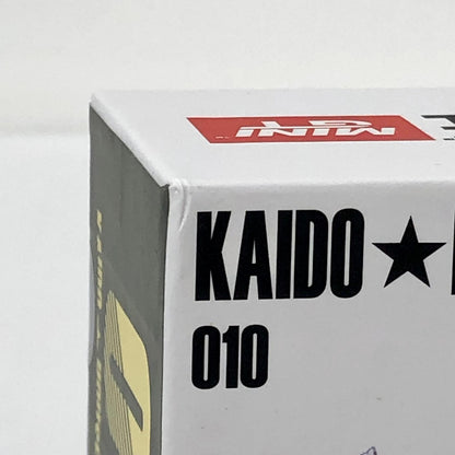 おもちゃ・玩具 1/64 ダットサン KAIDO 510 ワゴン KAIDO HOUSE 右ハンドル(グリーン) 「ミニGTシリーズ」 [KHMG010] ダットサン KAIDO 510 ワゴン 1/64スケール【加古川物流】
