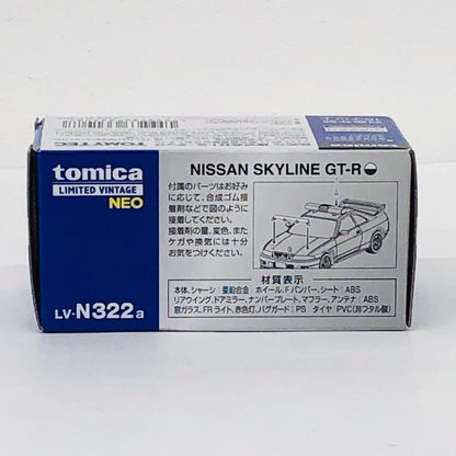 おもちゃ・玩具 1/64 LV-N322a 日産 スカイライン GT-R パトロールカー (埼玉県警) 「トミカリミテッドヴィンテージNEO」 [331087] 日産 スカイライン GT-R パトロールカー (埼玉県警) リミテッドヴィンテージNEO ''1/64 331087【加古川物流】