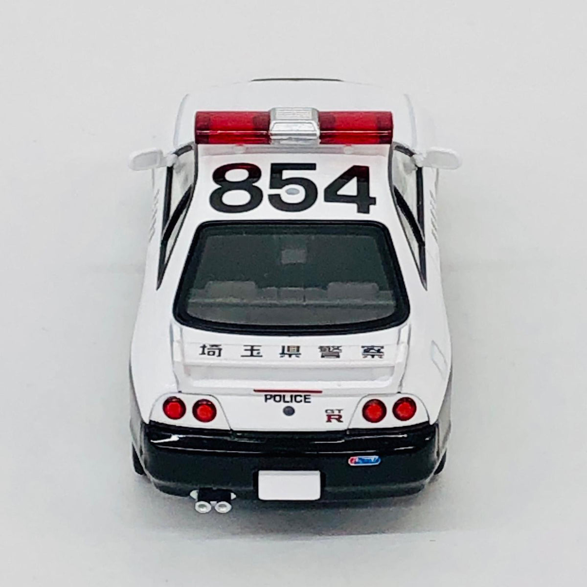 おもちゃ・玩具 1/64 LV-N322a 日産 スカイライン GT-R パトロールカー (埼玉県警) 「トミカリミテッドヴィンテージNEO」 [331087] 日産 スカイライン GT-R パトロールカー (埼玉県警) リミテッドヴィンテージNEO ''1/64 331087【加古川物流】