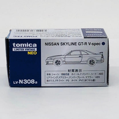 おもちゃ・玩具 1/64 LV-N308a 日産 スカイライン GT-R V-spec 95年式(パープル) 「トミカリミテッドヴィンテージNEO」 [324904] 日産 スカイライン GT-R V-spec 95年式(パープル) リミテッドヴィンテージNEO ''1/64 324904【加古川物流】
