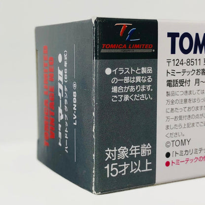 おもちゃ・玩具 1/64 LV-N98a トヨタ マークII ハードトップ グランデ 86年型 (ホワイト) 「トミカリミテッドヴィンテージNEO」 [274865] トヨタ マークII ハードトップ グランデ 86年型 (ホワイト) リミテッドヴィンテージNEO ''1/64 274865【加古川物流】