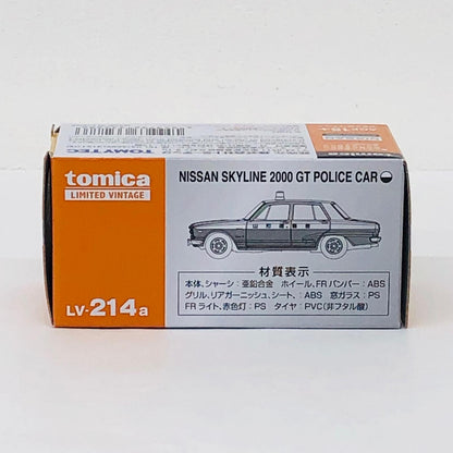 おもちゃ・玩具 1/64 LV-214a 日産 スカイライン 2000GT パトロールカー (山形県警察) 71年式 「トミカリミテッドヴィンテージ」 [332886] 日産 スカイライン 2000GT パトロールカー (山形県警察) 71年式 リミテッドヴィンテージNEO ''1/64 332886【加古川物流】
