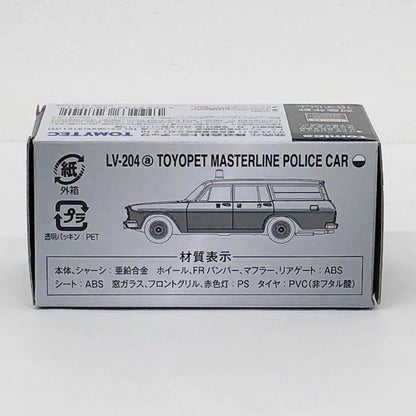 おもちゃ・玩具 1/64 LV-204a トヨペット マスターライン パトロールカー (警視庁) 「トミカリミテッドヴィンテージ」 [327141] トヨペット マスターライン パトロールカー (警視庁) リミテッドヴィンテージNEO ''1/64 327141【加古川物流】