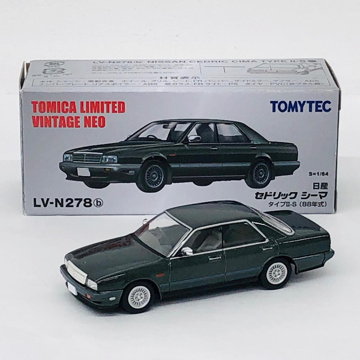 おもちゃ・玩具 1/64 LV-N278b 日産 セドリックシーマ タイプII-S 88年式(グリーン) 「トミカリミテッドヴィンテージNEO」 [325031] 日産 セドリックシーマ タイプII-S 88年式(グリーン) リミテッドヴィンテージNEO ''1/64 325031【加古川物流】
