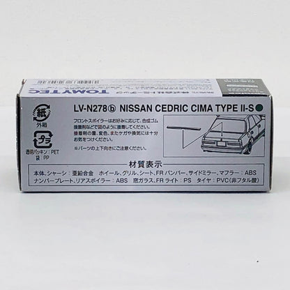 おもちゃ・玩具 1/64 LV-N278b 日産 セドリックシーマ タイプII-S 88年式(グリーン) 「トミカリミテッドヴィンテージNEO」 [325031] 日産 セドリックシーマ タイプII-S 88年式(グリーン) リミテッドヴィンテージNEO ''1/64 325031【加古川物流】