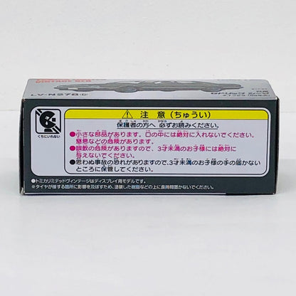 おもちゃ・玩具 1/64 LV-N278b 日産 セドリックシーマ タイプII-S 88年式(グリーン) 「トミカリミテッドヴィンテージNEO」 [325031] 日産 セドリックシーマ タイプII-S 88年式(グリーン) リミテッドヴィンテージNEO ''1/64 325031【加古川物流】