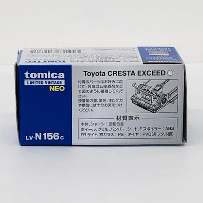 おもちゃ・玩具 1/64 LV-N156c トヨタ クレスタ エクシード 85年式(ホワイト) 「トミカリミテッドヴィンテージNEO」 [329381] トヨタ クレスタ エクシード 85年式(ホワイト) リミテッドヴィンテージNEO ''1/64 329381【加古川物流】